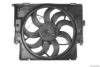 TRUCKTEC AUTOMOTIVE 08.40.055 Fan, radiator